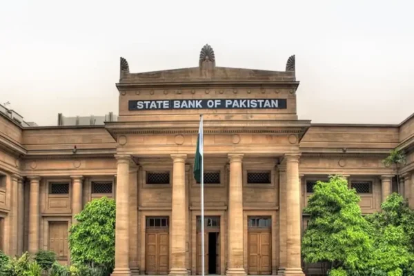 SBP Monetary Policy June 2025 Will Pakistan Cut Interest Rates Pakistan