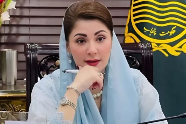 Maryam Nawaz