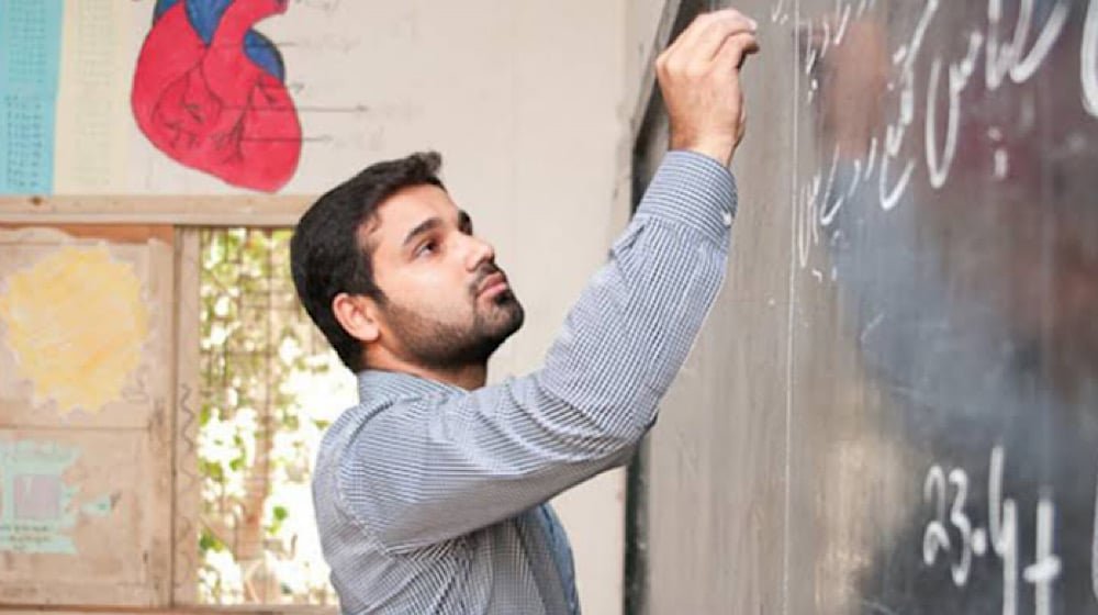 Punjab